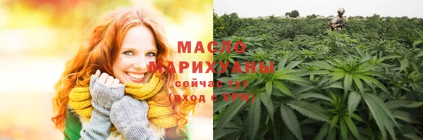 амфетамин Алексин