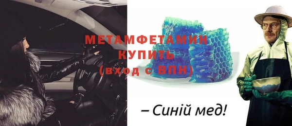 СК Абдулино