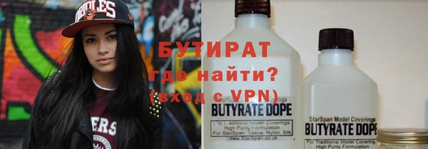 МДПВ Абинск