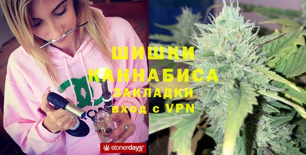 амфетамин Алексин