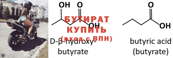 прущие крисы Наволоки