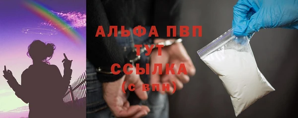 МДПВ Абинск