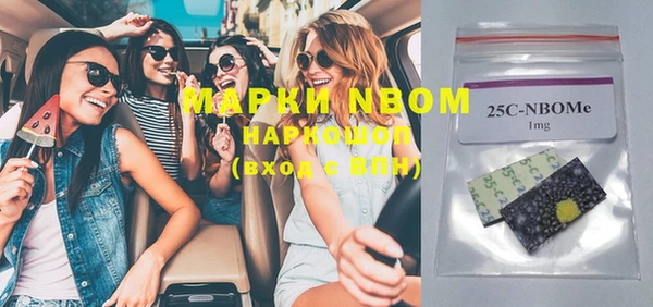 spice Алзамай