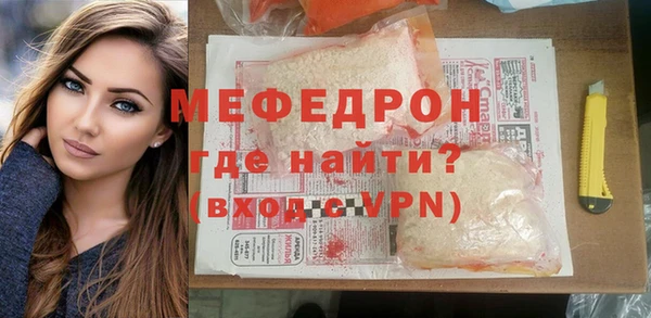 марки nbome Новодвинск