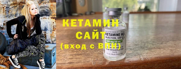 круглые Новозыбков