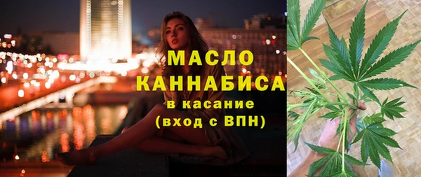 амфетамин Алексин