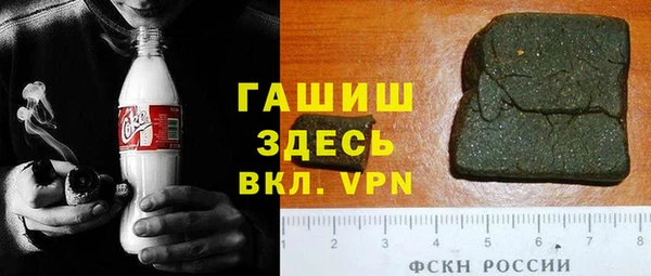 spice Алзамай