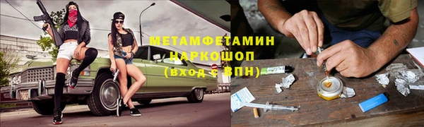 прущий лед Надым