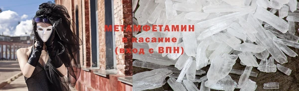 СК Абдулино