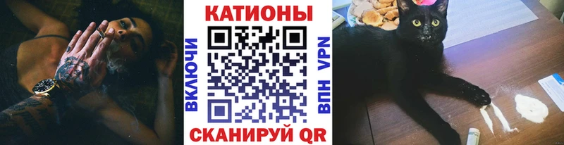 где найти наркотики  Сим  МЕФ мука 