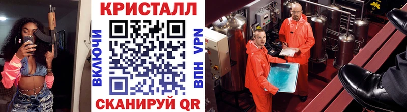 как найти закладки Сим МЕТАМФЕТАМИН пудра