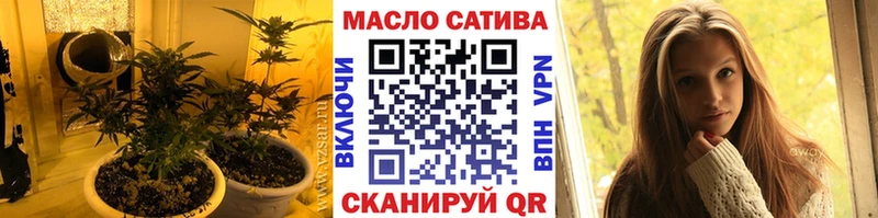 ТГК концентрат Сим